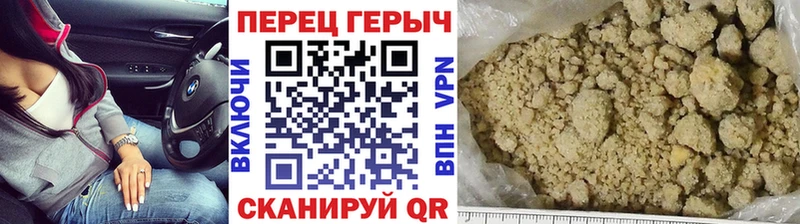 kraken ТОР  Беломорск  ГЕРОИН VHQ 