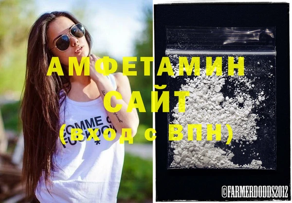 таблы Баксан