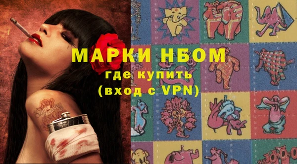 таблы Баксан