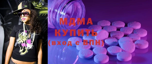 таблы Баксан