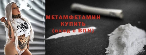 таблы Баксан