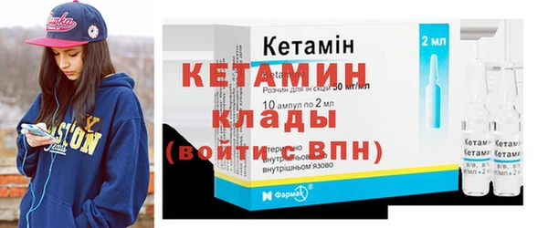 таблы Баксан