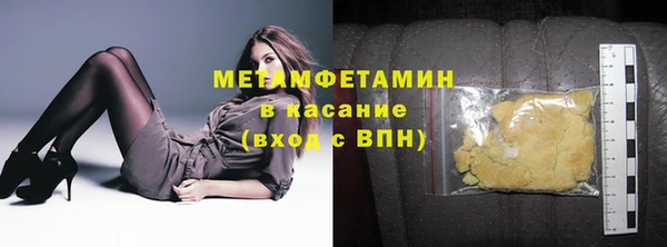 таблы Баксан
