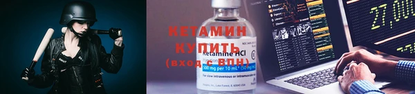 дистиллят марихуана Балабаново