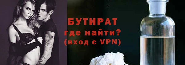таблы Баксан