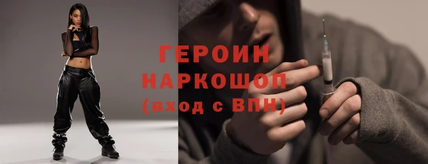 таблы Баксан