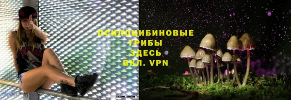 дистиллят марихуана Балабаново