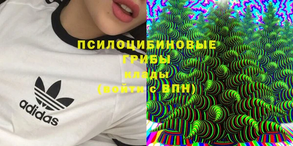 дистиллят марихуана Балабаново