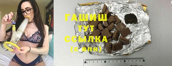 таблы Баксан