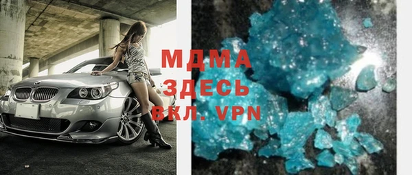 шишки Семикаракорск