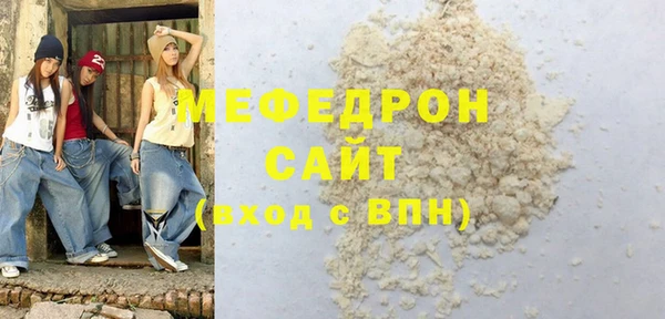дистиллят марихуана Балабаново