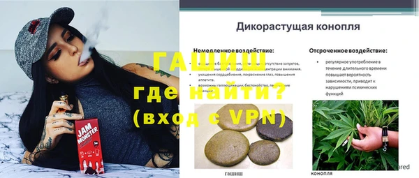 кокаин Балахна