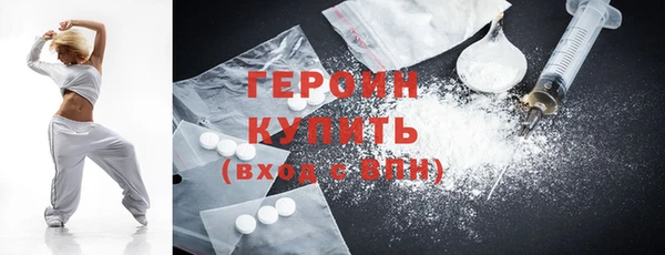 таблы Баксан