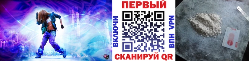 mega онион  Беломорск  МЕТАМФЕТАМИН пудра 