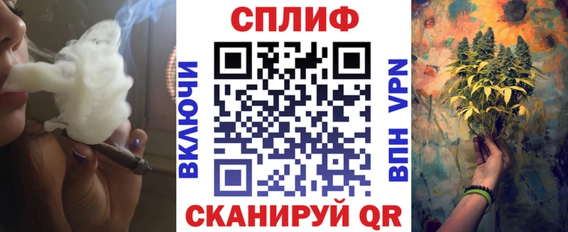 даркнет какой сайт  Беломорск  Бошки Шишки OG Kush  mega ONION 